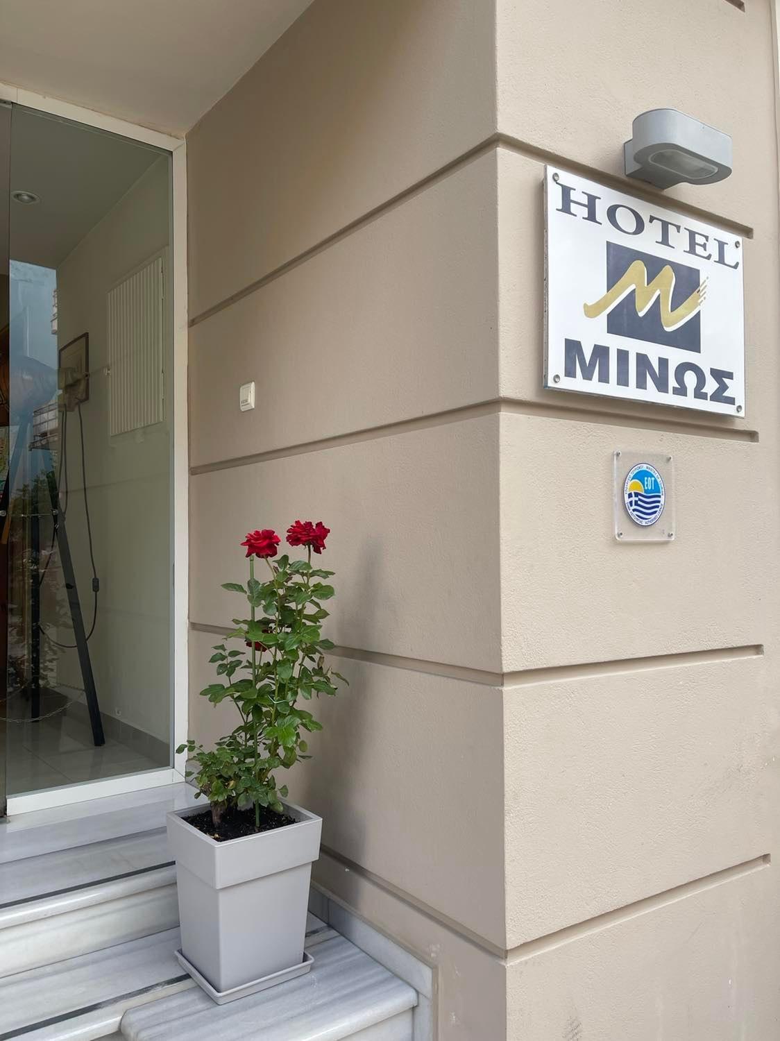 Hotel Minos Preveza Bagian luar foto