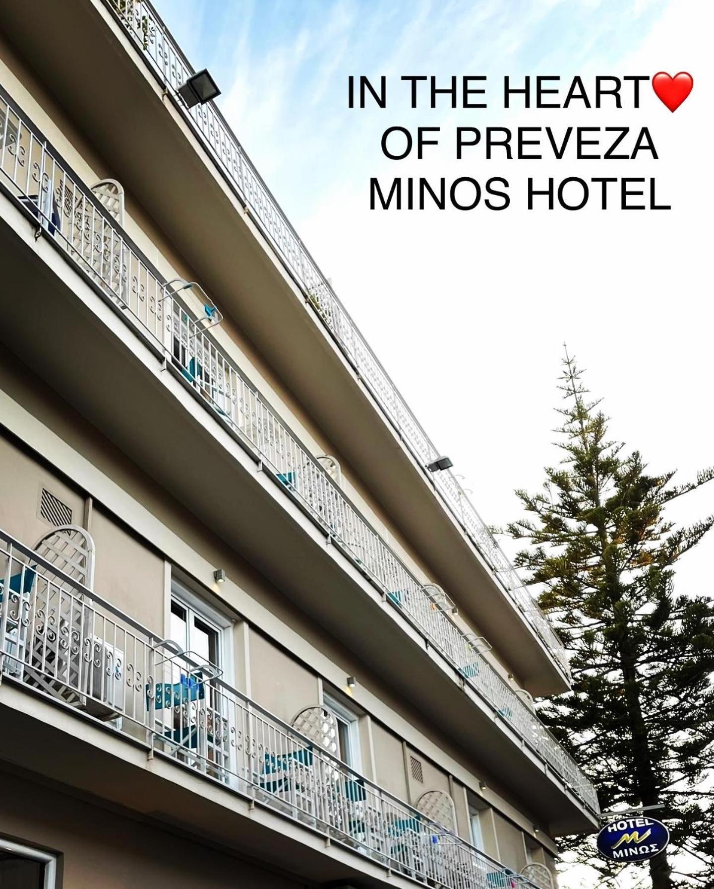 Hotel Minos Preveza Bagian luar foto